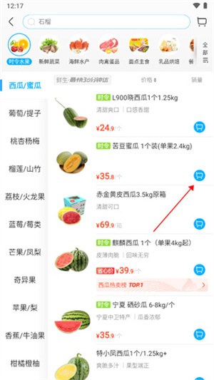 祝所有小朋友和大朋友们儿童节快乐！心怀热爱，自有万般精彩！